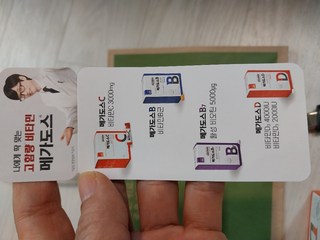 갤러리 이미지