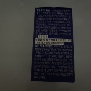 갤러리 이미지
