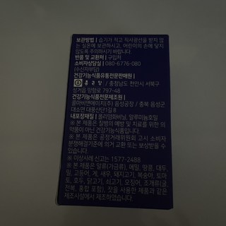 갤러리 이미지