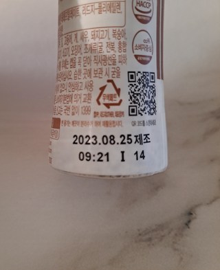 갤러리 이미지