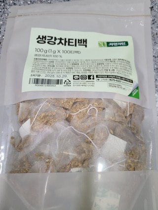 갤러리 이미지