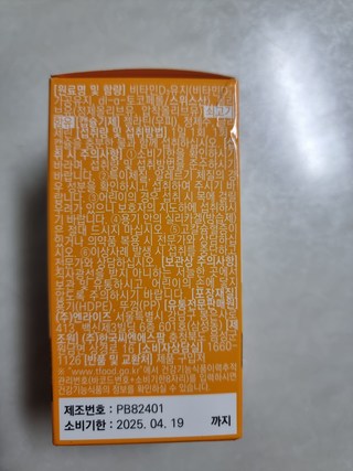 갤러리 이미지