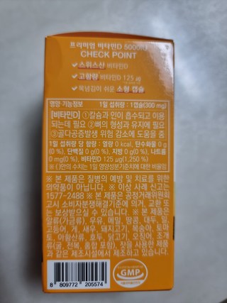 갤러리 이미지