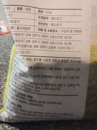 갤러리 이미지