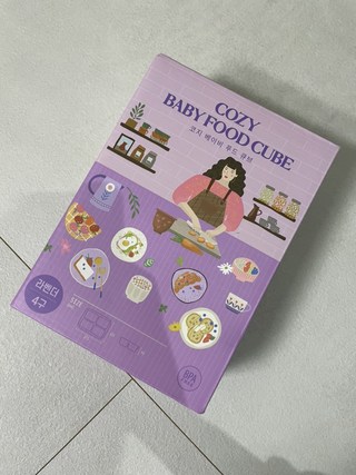 갤러리 이미지