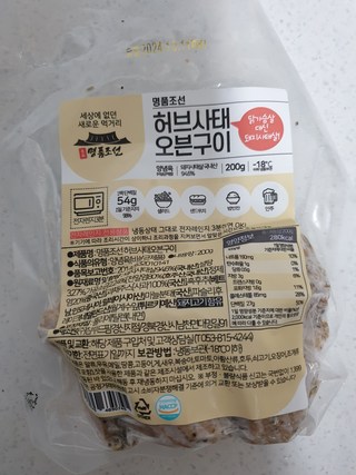 갤러리 이미지