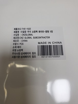 갤러리 이미지
