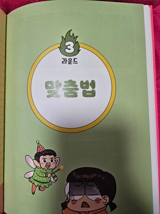 갤러리 이미지