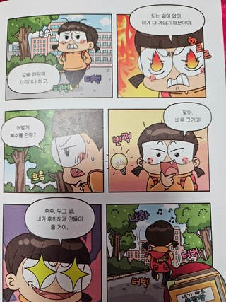갤러리 이미지