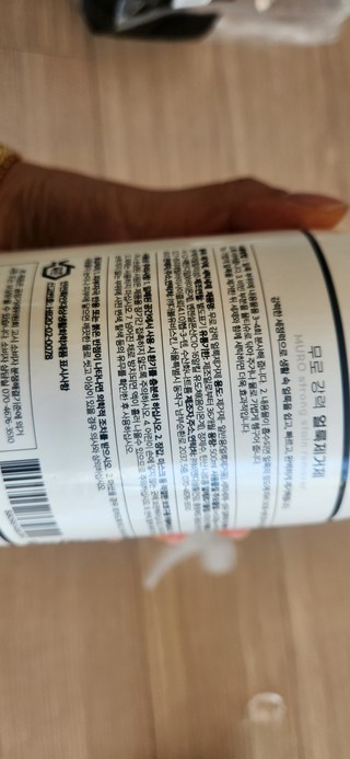 갤러리 이미지