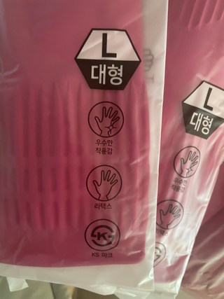 갤러리 이미지