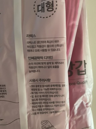 갤러리 이미지