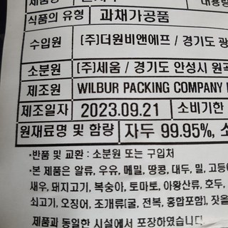 갤러리 이미지