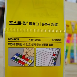 갤러리 이미지