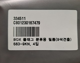 갤러리 이미지