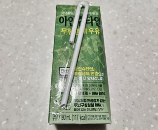 갤러리 이미지