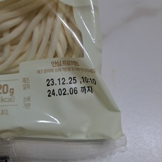 갤러리 이미지