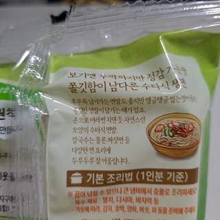 갤러리 이미지
