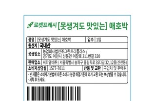 갤러리 이미지