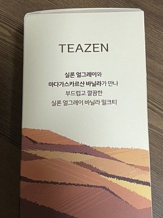 갤러리 이미지