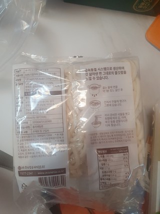 갤러리 이미지