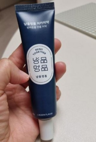 갤러리 이미지