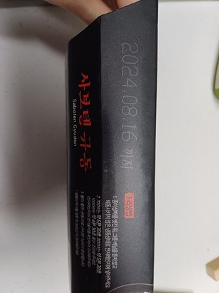 갤러리 이미지