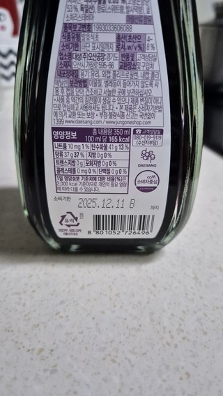 갤러리 이미지