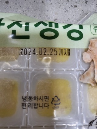 갤러리 이미지