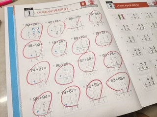 갤러리 이미지