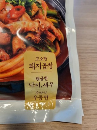 갤러리 이미지