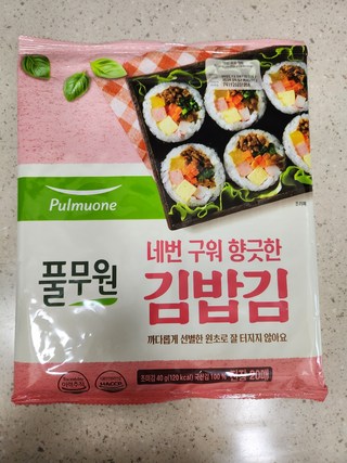 갤러리 이미지