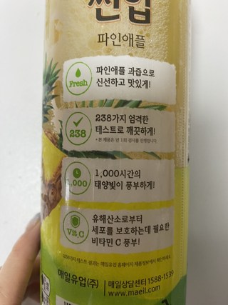 갤러리 이미지