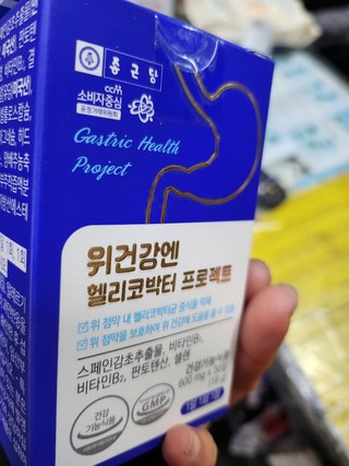 갤러리 이미지