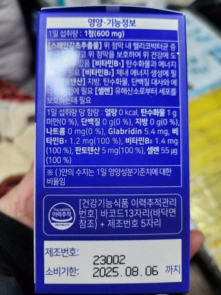 갤러리 이미지