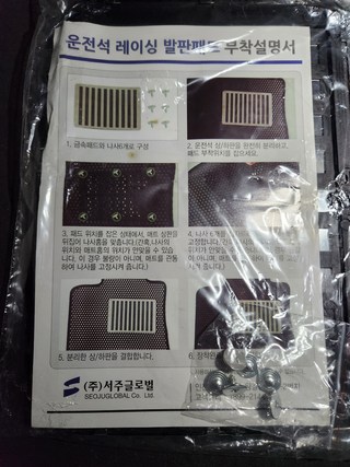 갤러리 이미지