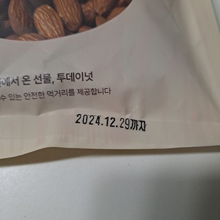 갤러리 이미지