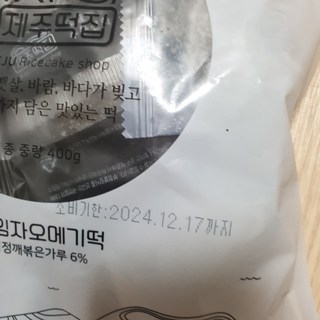 갤러리 이미지