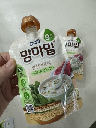 갤러리 이미지