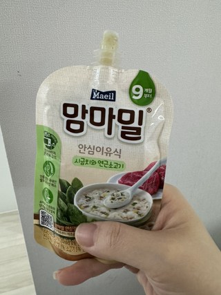 갤러리 이미지