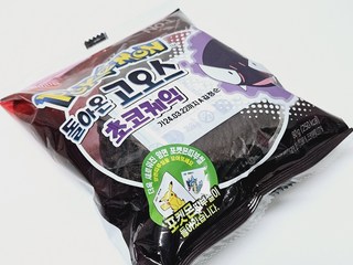 갤러리 이미지