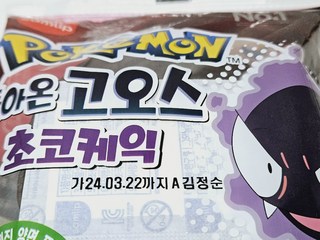 갤러리 이미지