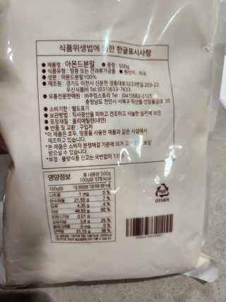 갤러리 이미지