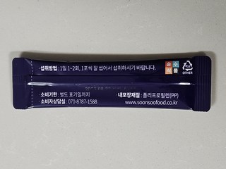 갤러리 이미지