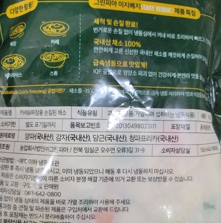 갤러리 이미지