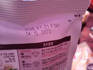 갤러리 이미지