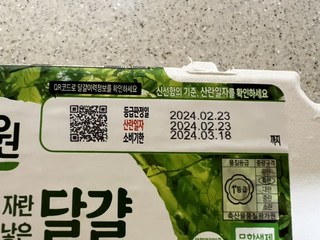 갤러리 이미지