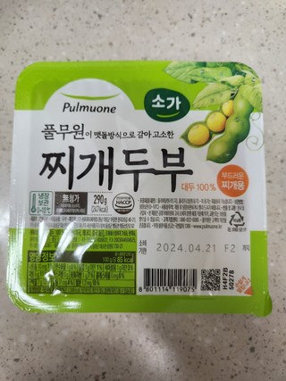 갤러리 이미지