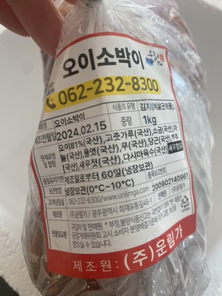 갤러리 이미지
