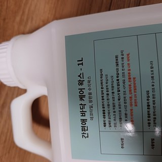 갤러리 이미지